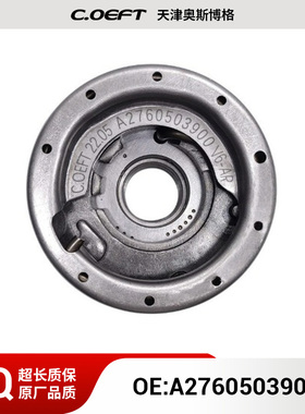 适用于 奔驰276 正时凸轮轴相位调节器 凸轮轴链轮A 2760503900