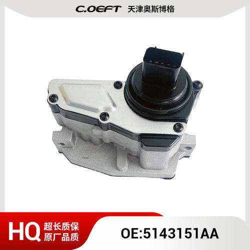 5143151AA变速箱阀适用于JEEP道奇克莱斯勒42RLE