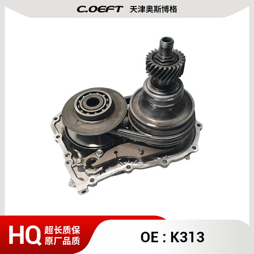 适用于丰田 K313 链轮K313 再制造