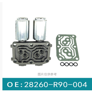 R90 适用于本田雅阁 电磁阀28260 变速箱阀 004 波箱阀