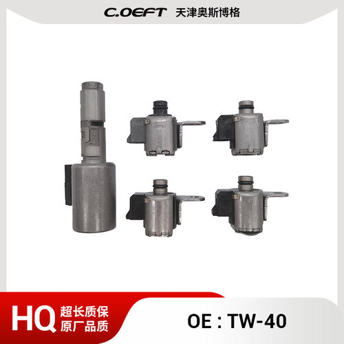 TW-40 变速箱电磁阀带线束套件 适用于铃木 吉姆尼