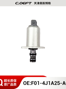 F01-4J1A25-A00D先导比例阀适用于挖掘机原厂下线