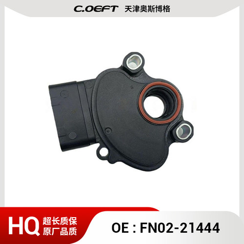 适用于福特 换挡开关 FN02-21444