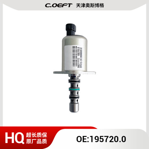 PPV13 CK.0096522.C 195720.0 变速箱电磁阀适用于奇瑞