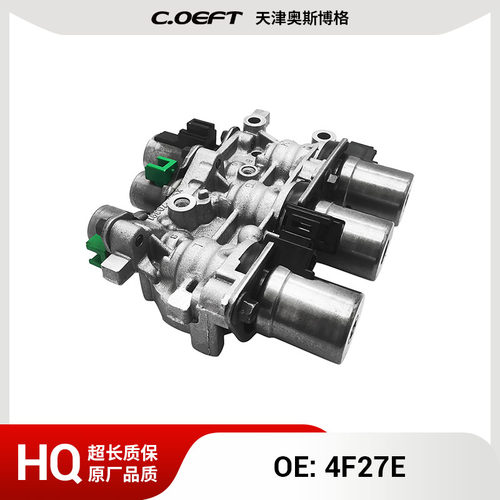 4F27E 变速箱阀体带电磁阀总成 适用于福特马自达 再制造