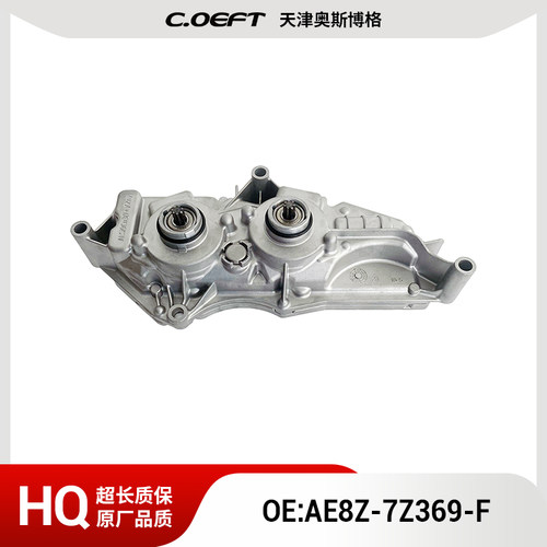 AE8Z-7Z369-F变速箱控制单元 适用于福特福克斯DPS6/2.0L再制造
