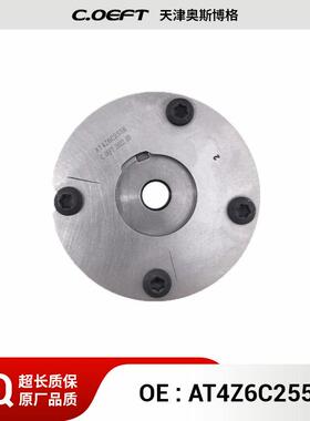 适用于福特林肯3.5L正时凸轮轴 相位调节器 凸轮轴链轮AT4Z6C255B