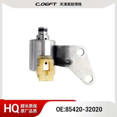 85420-32020 变速箱阀 适用于丰田SXV20 再制造