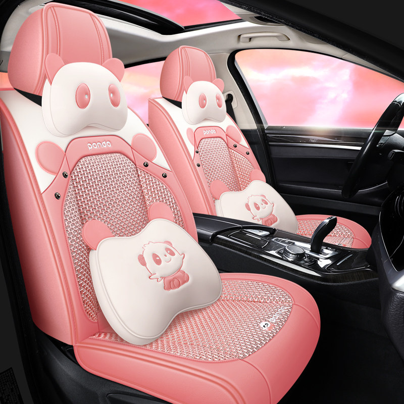 全包围汽车坐垫四季通用车座套女神款可爱卡通冬季冰丝透气座椅套,汽车用品/电子/清洗/改装,专车专用座套/座垫,淘宝优惠券,粉丝福利购,淘宝优惠卷