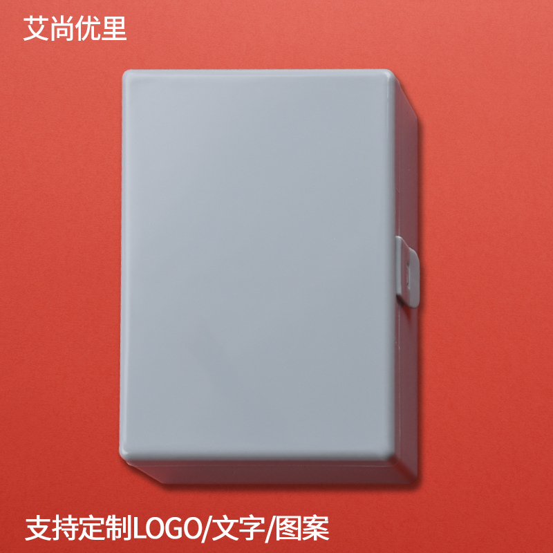 高颜值卡片盒桌面收纳学生桌游卡牌收纳盒奥特曼卡宝可梦卡片整理