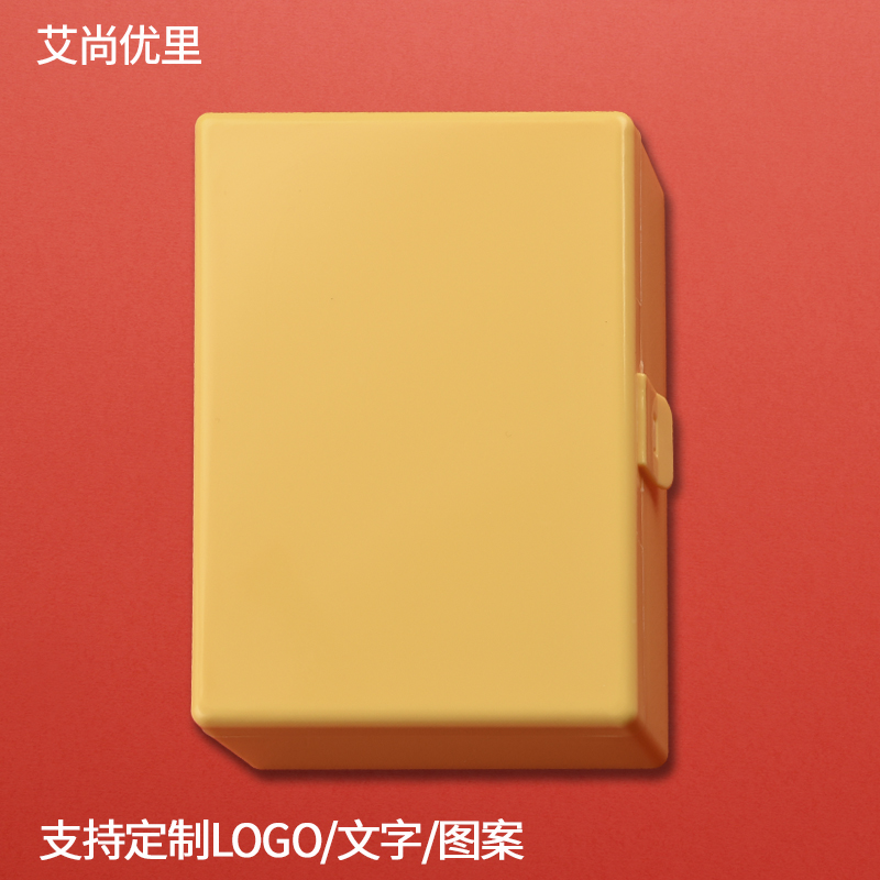 桌面儿童卡牌收纳盒三国杀卡片元梦之星卡牌收藏整理盒翻盖防尘盒