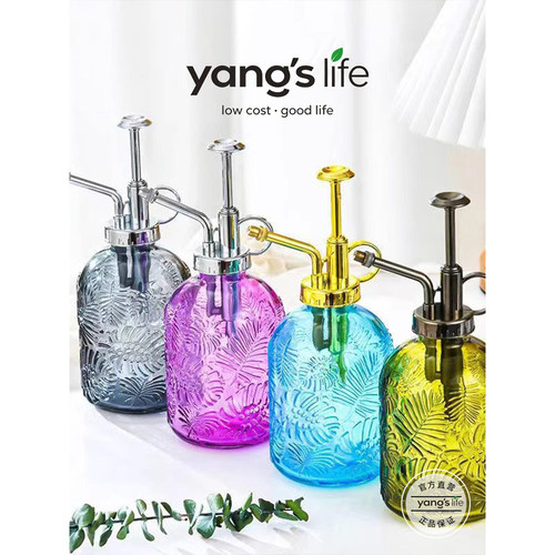 yangelife复古手压喷壶多肉养花