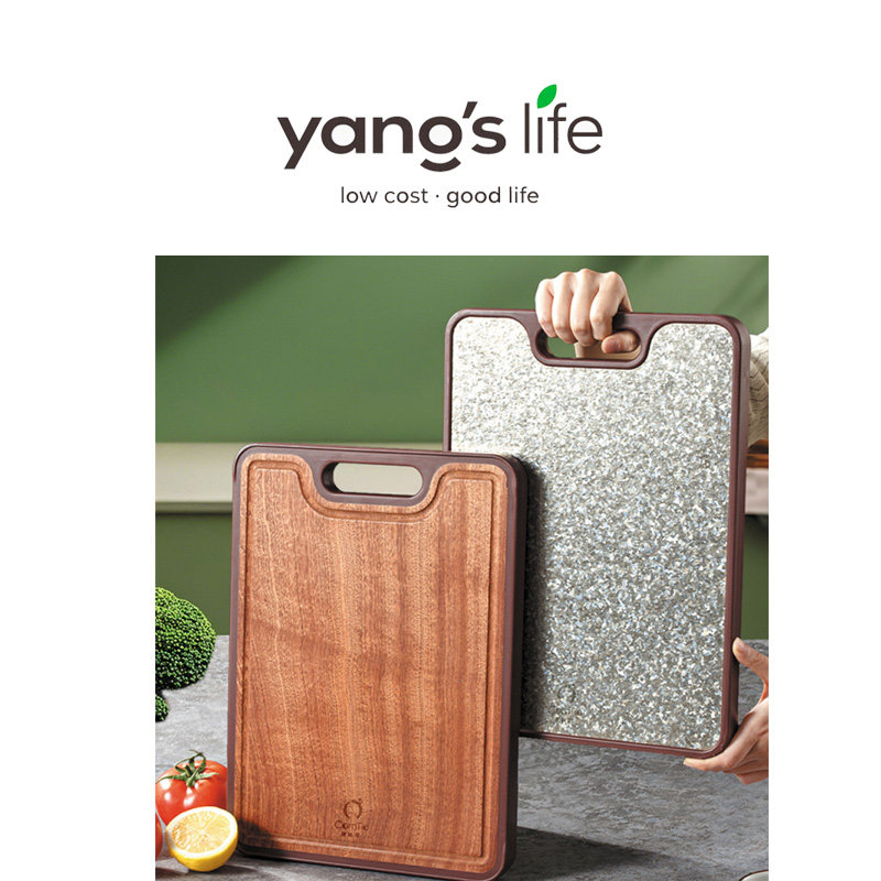 yangelife纯钛菜板家用切菜板