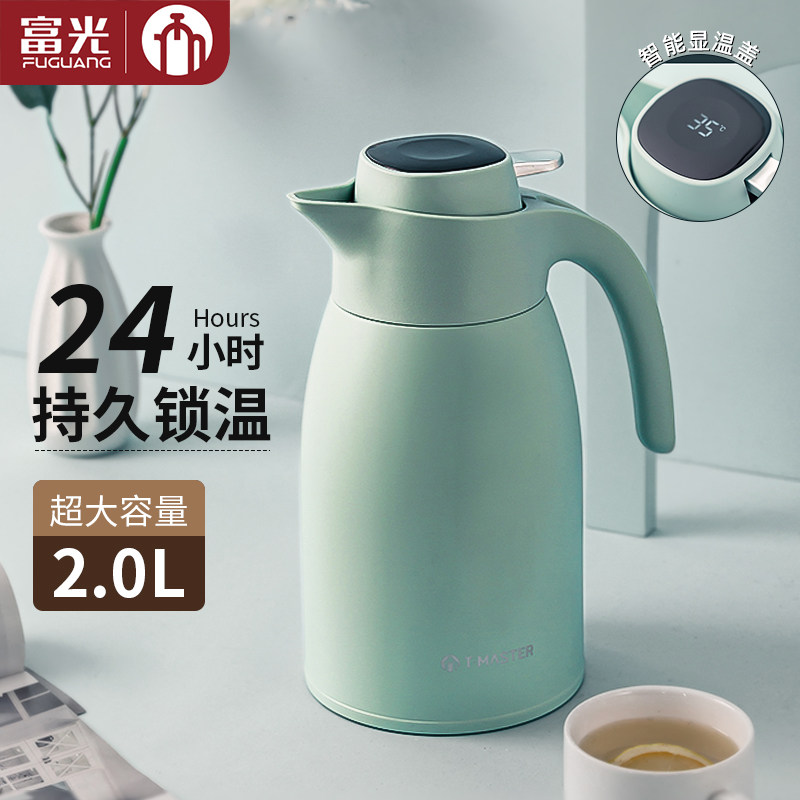 茶马仕大容量保温水壶316不锈钢