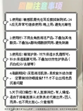 Stridex 2%閰 潹  姘 姘 鐗囩 鐥 鐥 幓闂  夊 夊 垭 戝 戝 ご  妫夎 鏀 涘 涘 涘 瓟 55 鐗囩 鐗囩 鐗囩