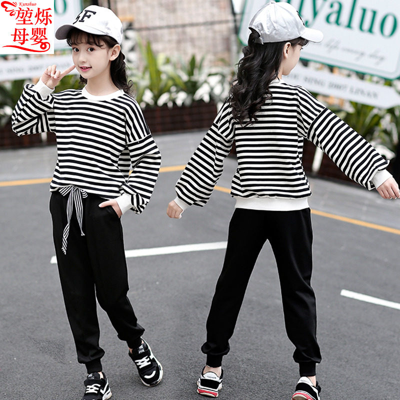 女童运动套装2020新款韩版中大童儿童装洋气春秋装条纹休闲两件套