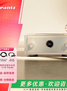 日本原产MARANTZ/马兰士MODEL10旗舰款立体声发烧高保真HiFi功放