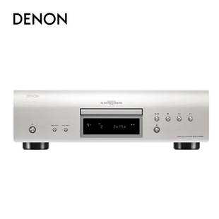 Denon/天龙DCD-1700NE日本进口HIFI发烧碟机SACD播放器音乐发烧器