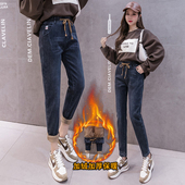 松紧腰学生弹力哈伦高腰宽松加厚直筒裤 新款 女2026冬季 加绒牛仔裤