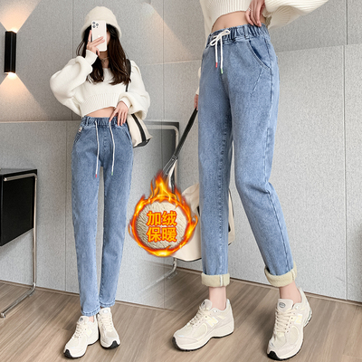 加绒加厚哈伦弹力小脚牛仔裤女