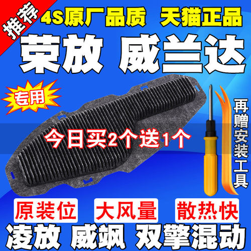 高品质专车专用滤清器