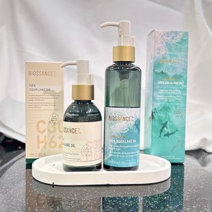 Biossance角鲨烷100%精华面油纯植物修护保湿护肤油全身油100ml