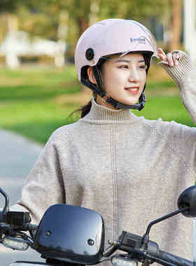 坦克头盔3C认证tankedracing安全帽男电动车女摩托车半盔夏季透气