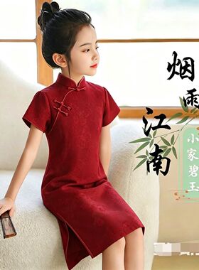 新中式女童旗袍儿童中国红女国潮改良连衣裙2026新款夏季红色