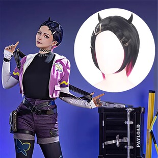 漫宝 无畏契约 暮蝶cos假发 漫展仿真头皮顶双马尾长直发假毛现货