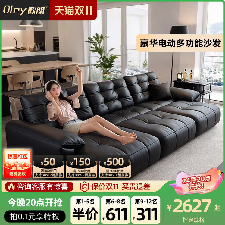 1.35�ס����綯/����/app/ң������ SSS��������Ƥ��360��ȫ����+ŷ�ϵ���� ŷ�� �������� ŷ�ϵ��