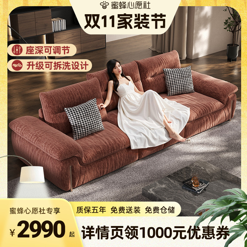 oley/欧朗包豪斯风格沙发设计师