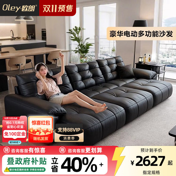 1.35�ס����綯/����/app/ң������ SSS��������Ƥ��360��ȫ����+ŷ�ϵ���� ŷ�� �������� ŷ�ϵ��