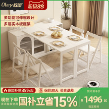 政府补贴多功能旋转家用小户型可折叠实木餐桌餐边柜酒柜一体饭桌