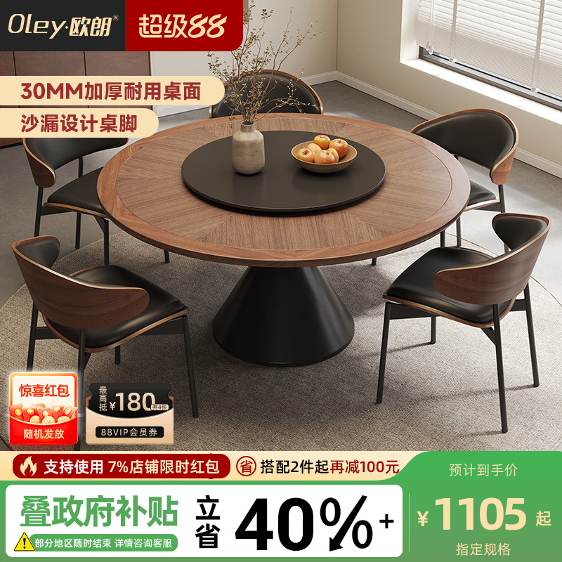 多色可选、千城配送安装