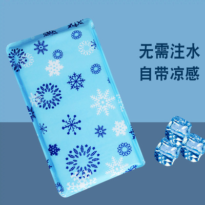 奢型pvc免注水降温冰凉枕