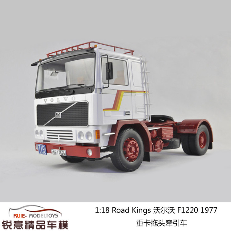 1:18 road kings 沃尔沃volvo f1220 1977重卡拖头牵引车汽车模型