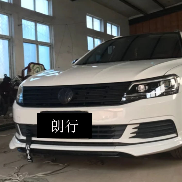 适用于大众15-17款朗逸 朗行中网改装恶魔黑中网黑红标前脸通风网