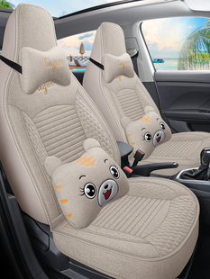 24/25/26款长安X5plus座椅套改装四季通用亚麻布座套全包汽车坐垫