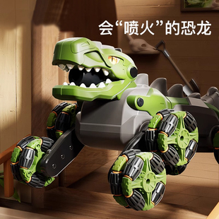 儿童电动遥控喷雾恐龙玩具智能霸王龙会走仿真动物机器小男女孩子