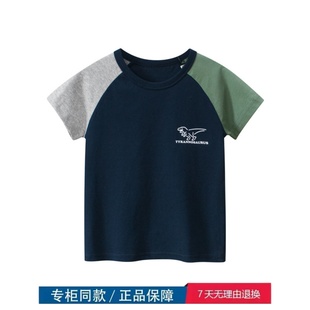 儿童T恤短袖 2023新品 中小童9400 夏季 品牌折扣店专柜撤柜清仓童装