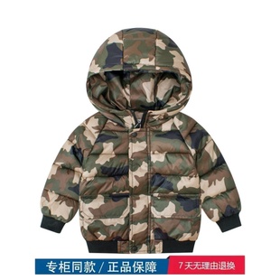 品牌折扣店专柜撤柜清仓童装秋冬儿童保暖棉服中小童迷彩羽绒服
