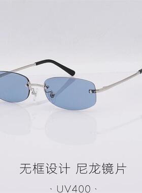 ELEV5.26新品太阳眼镜JENNIE同款冰蓝色复古级感抗UV太阳眼镜