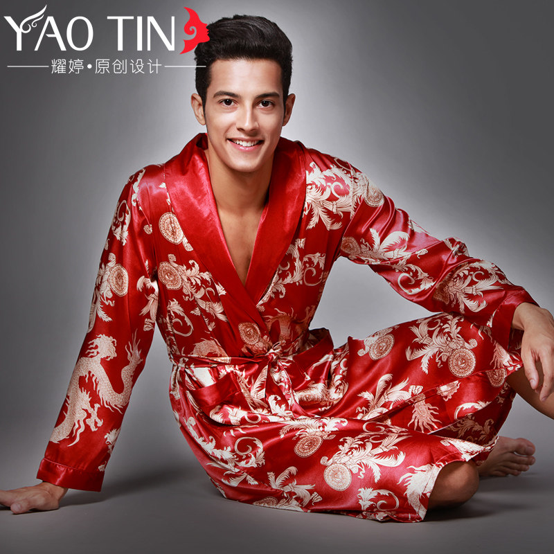 Peignoir jeunesse YT16QWP032 - Ref 602787 Image 3