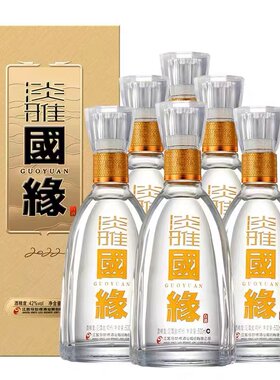 【官方授权】淡雅500ml*6白酒