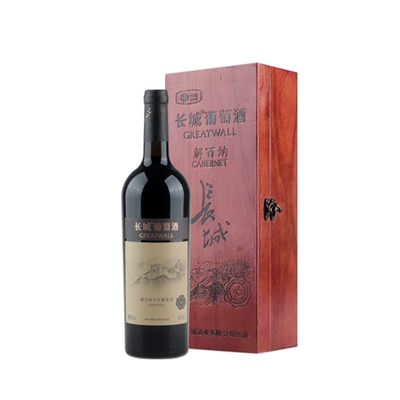 长城A5解百纳干红葡萄酒 中粮红酒 中秋新年礼木盒装单瓶750mL
