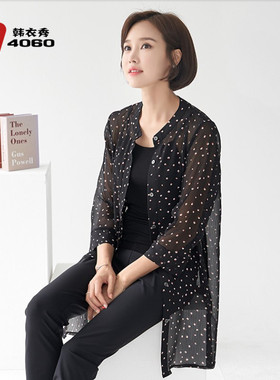 特大码胖妈妈装长款开衫2022夏季中老年妈妈装圆点夹克JK207010