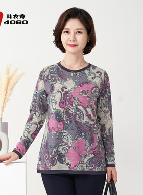 2022秋季中老年女装上衣韩国妈妈装肌理图案圆领长袖T恤TE209046