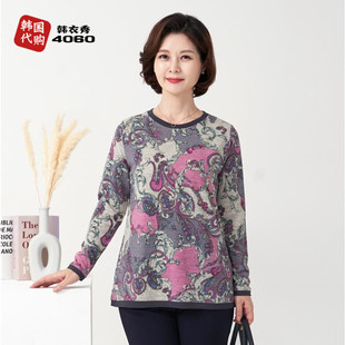 2022秋季 上衣韩国妈妈装 肌理图案圆领长袖 T恤TE209046 中老年女装