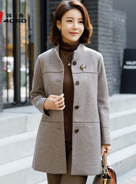 韩国冬季妈妈装毛呢外套立领宽松大码中老年女装厚款上衣OUB6011
