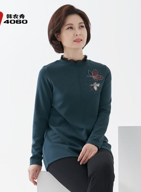 现货韩国妈妈装半高领T恤秋季中老年女装绣花纯色打底衫TE109002